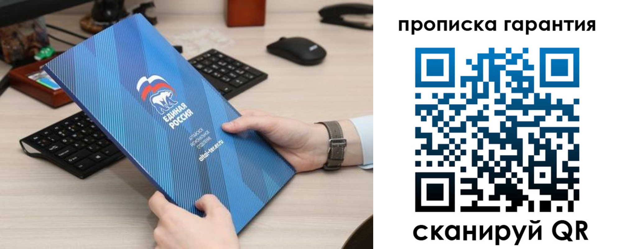 временная регистрация поиск в Кудымкаре